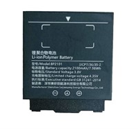 Li-Polymer Battery BP2101 2100mAh 3.8V Battery for GC550